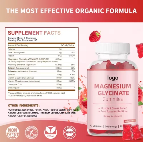 Magnesium Glycinate Gummies suppliers